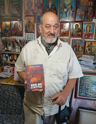 "Виж ми статуса" в ръцете на Гроздан Грозев