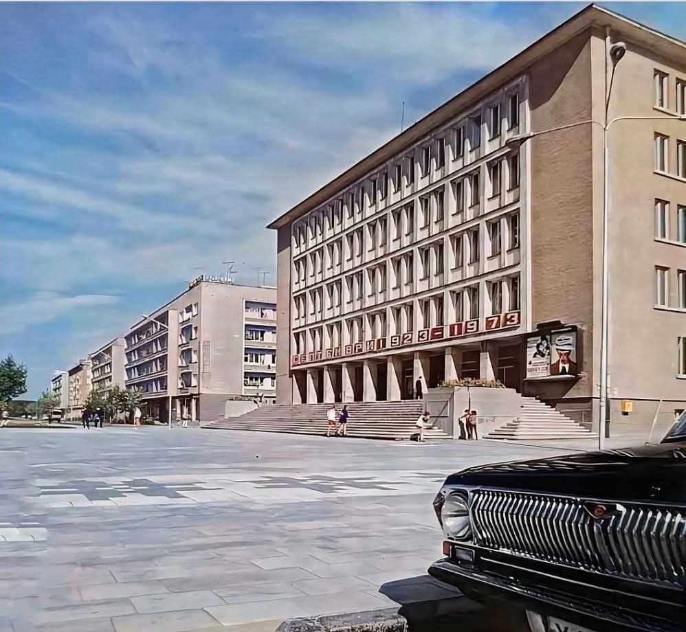 Кино "Миньор", Димитровград,